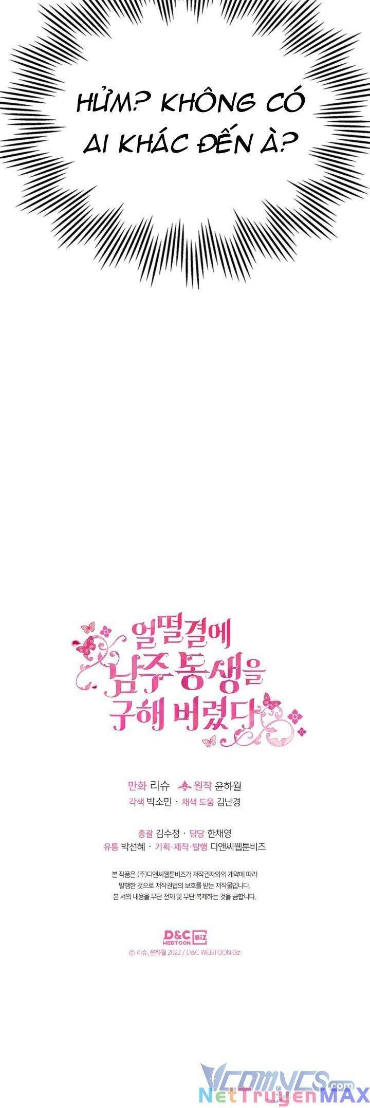 Tôi Vô Tình Cứu Được Em Trai Nam Chính Chapter 42 - 34