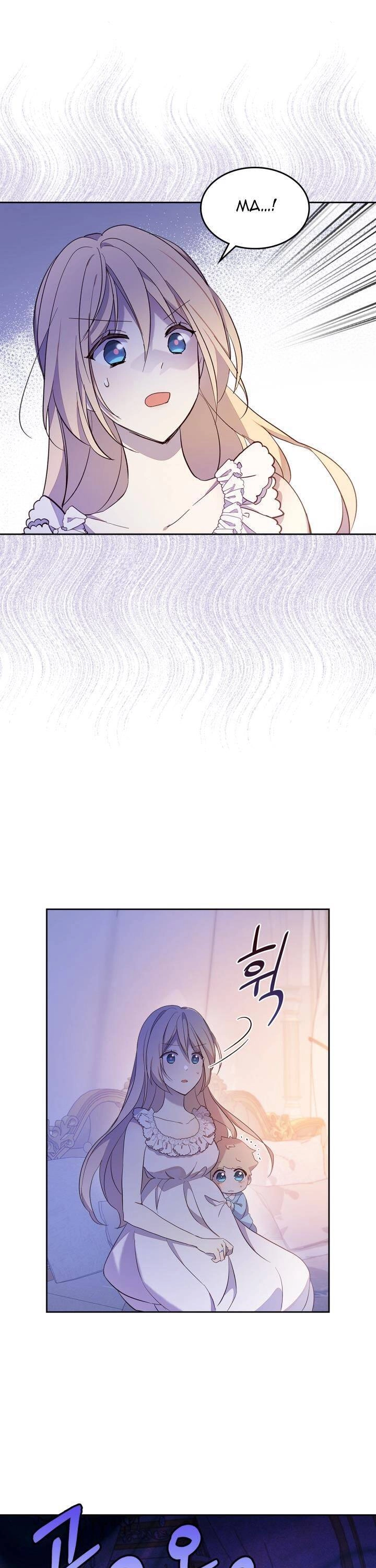 Tôi Vô Tình Cứu Được Em Trai Nam Chính Chapter 43 - 6