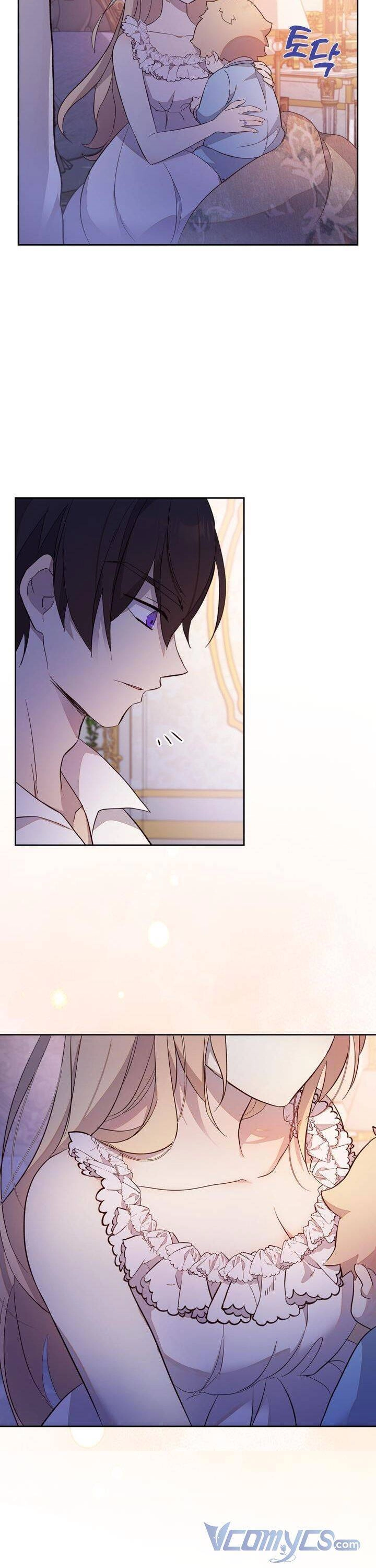 Tôi Vô Tình Cứu Được Em Trai Nam Chính Chapter 43 - 14