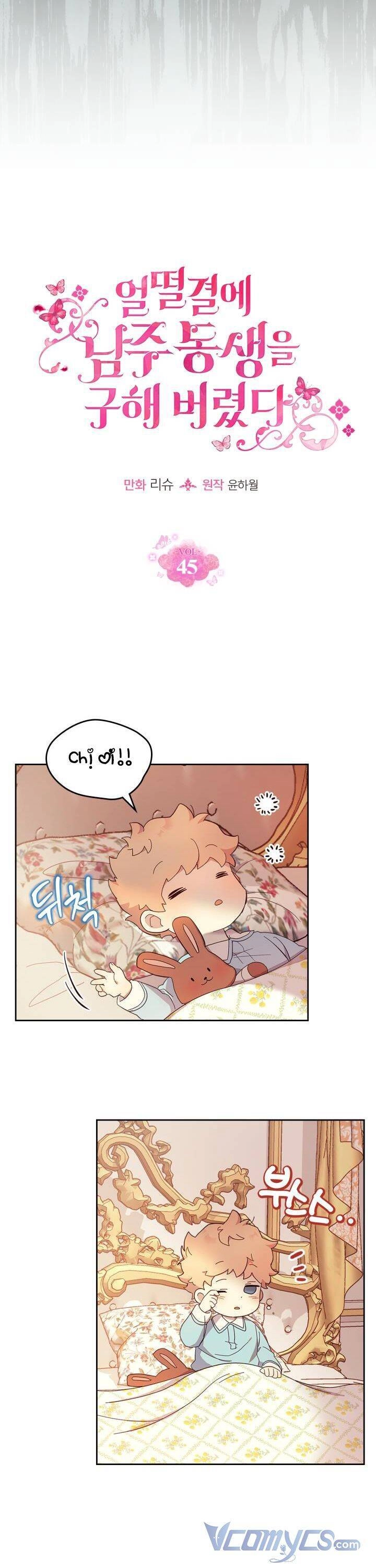 Tôi Vô Tình Cứu Được Em Trai Nam Chính Chapter 45 - 5