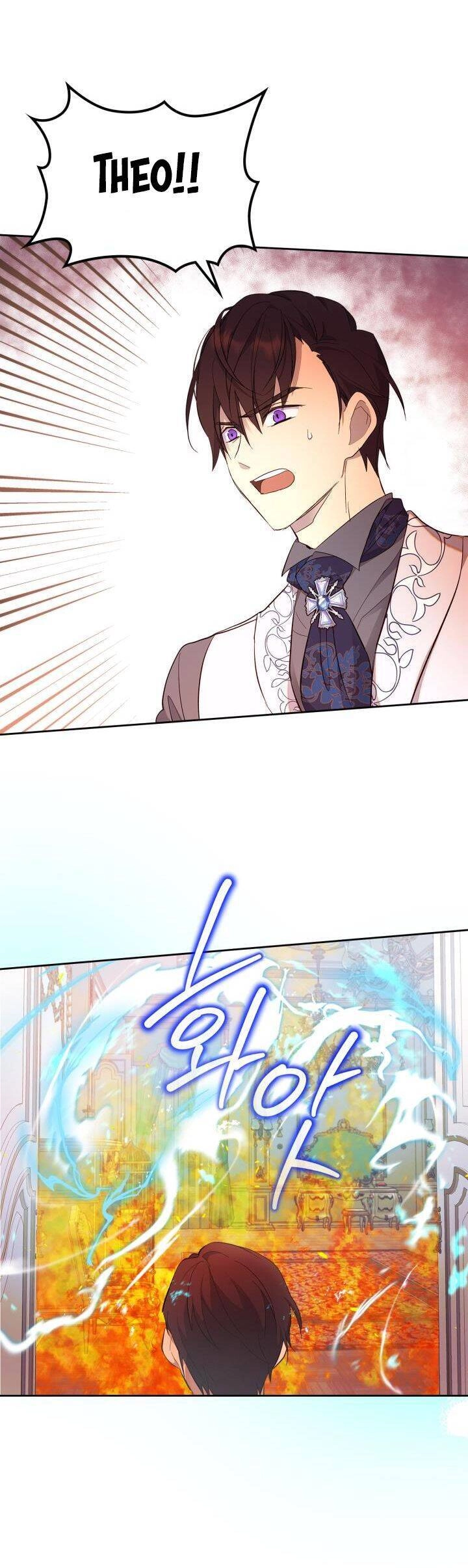 Tôi Vô Tình Cứu Được Em Trai Nam Chính Chapter 45 - 23