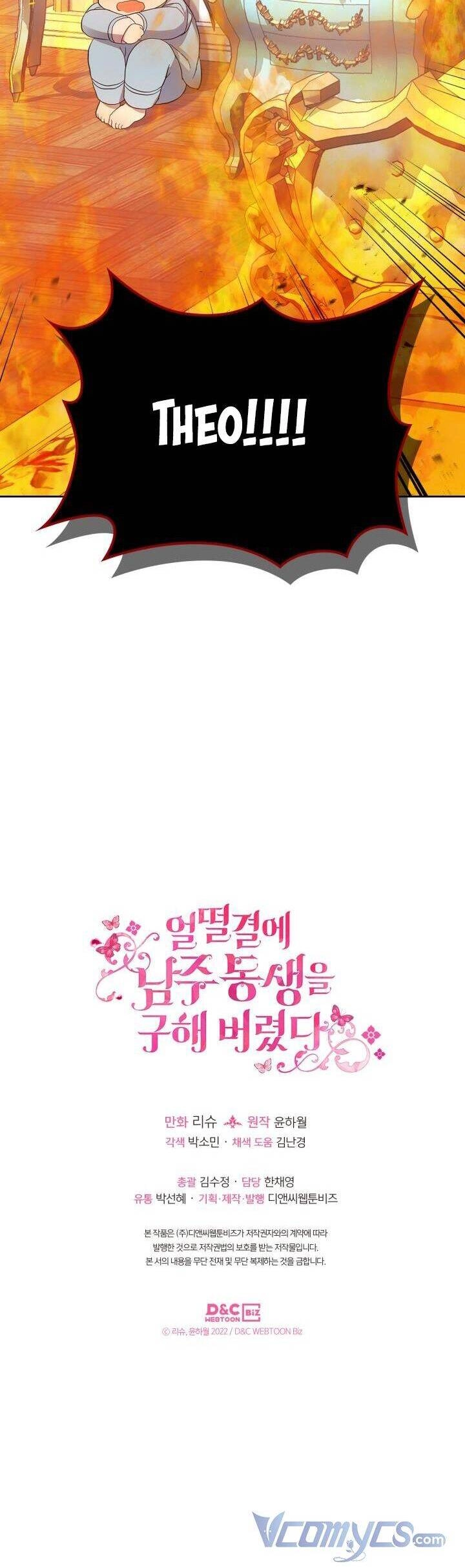 Tôi Vô Tình Cứu Được Em Trai Nam Chính Chapter 45 - 36