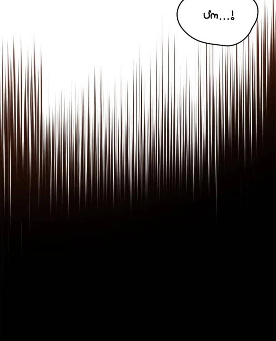 Tôi Vô Tình Cứu Được Em Trai Nam Chính Chapter 47 - 7