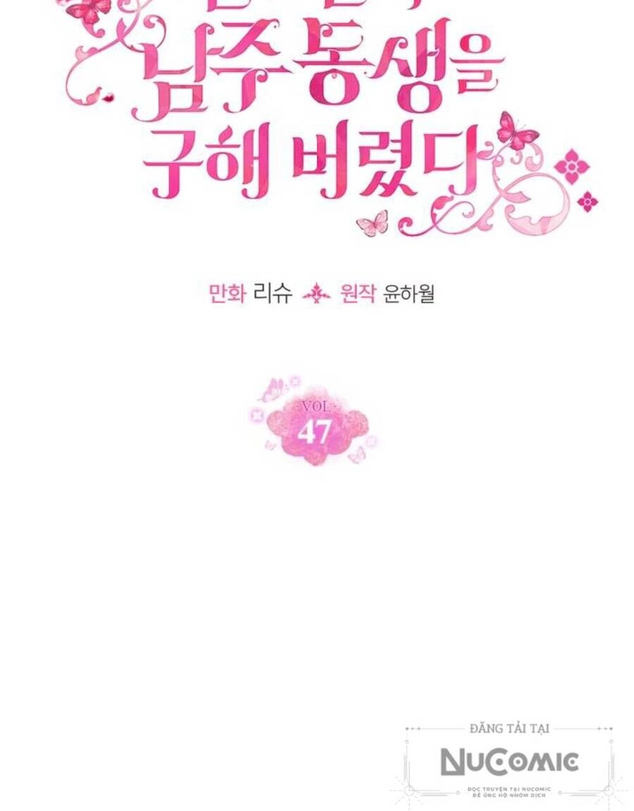 Tôi Vô Tình Cứu Được Em Trai Nam Chính Chapter 47 - 20