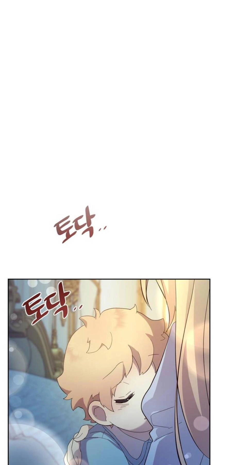 Tôi Vô Tình Cứu Được Em Trai Nam Chính Chapter 47 - 21