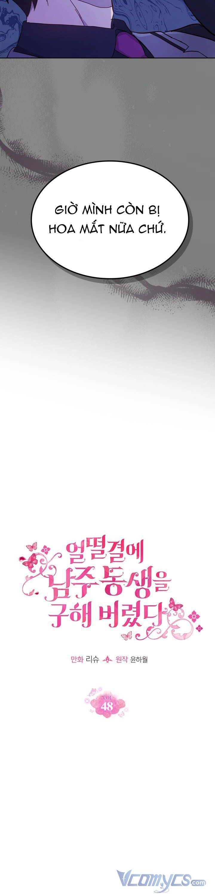 Tôi Vô Tình Cứu Được Em Trai Nam Chính Chapter 48 - 9