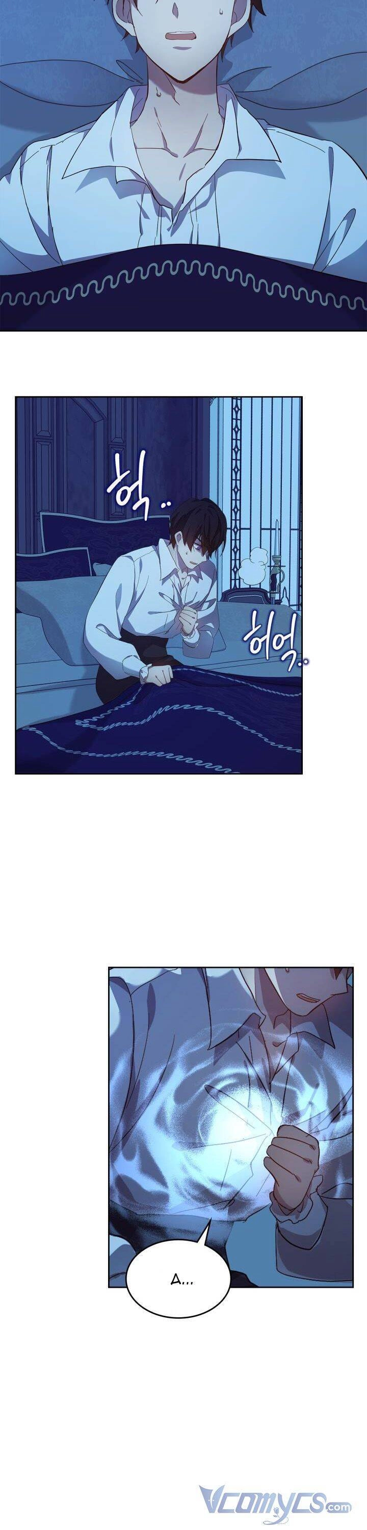 Tôi Vô Tình Cứu Được Em Trai Nam Chính Chapter 48 - 33