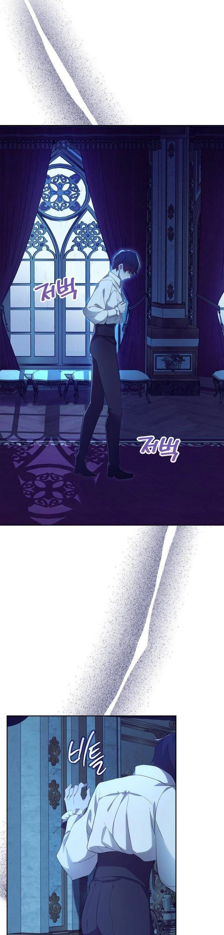 Tôi Vô Tình Cứu Được Em Trai Nam Chính Chapter 48 - 35