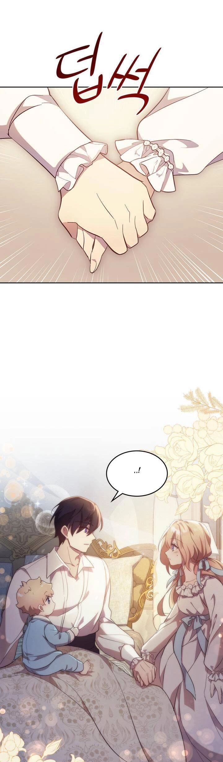 Tôi Vô Tình Cứu Được Em Trai Nam Chính Chapter 49 - 13