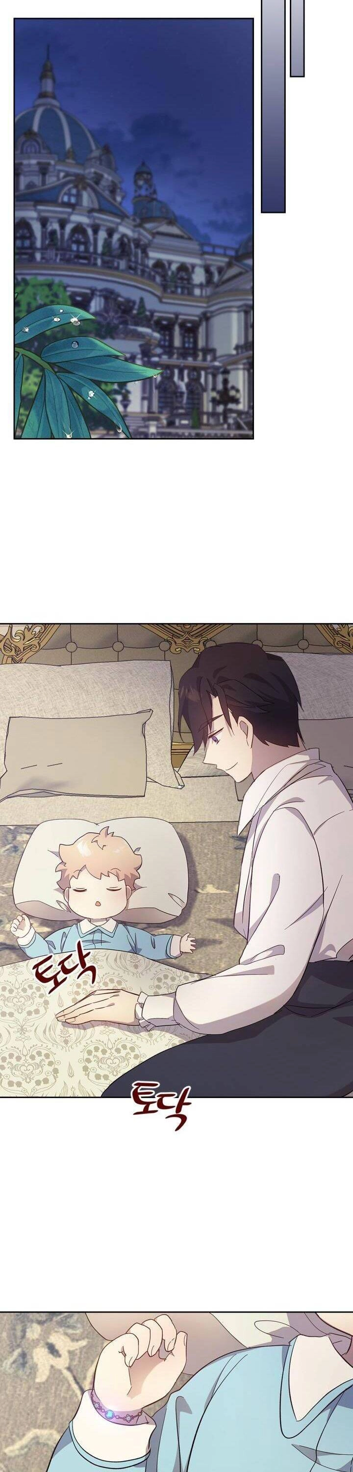 Tôi Vô Tình Cứu Được Em Trai Nam Chính Chapter 49 - 18