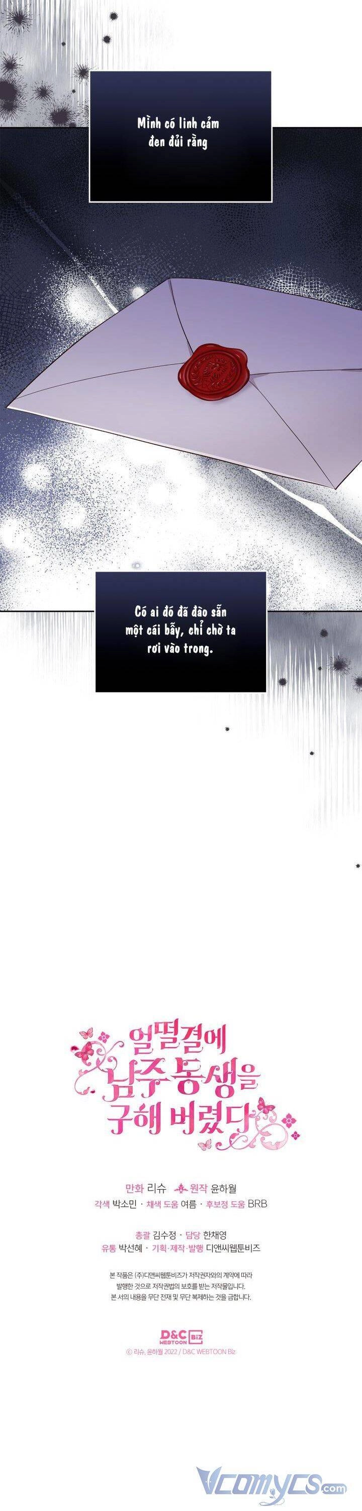 Tôi Vô Tình Cứu Được Em Trai Nam Chính Chapter 49 - 40