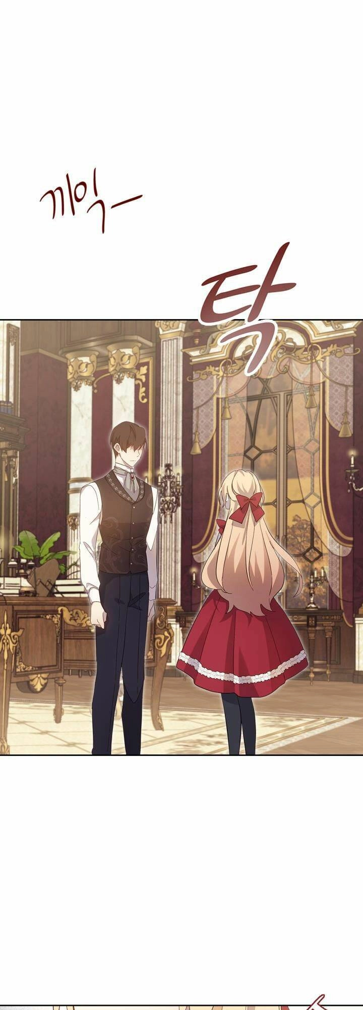 Tôi Vô Tình Cứu Được Em Trai Nam Chính Chapter 50 - 23