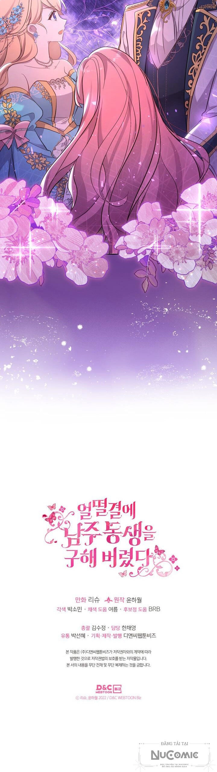 Tôi Vô Tình Cứu Được Em Trai Nam Chính Chapter 52 - 39