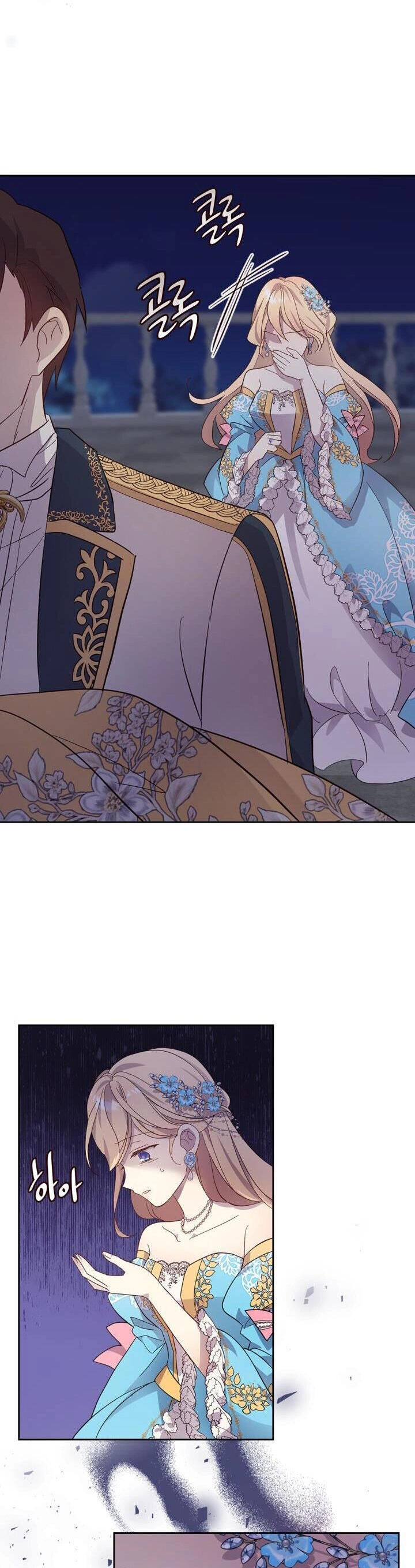 Tôi Vô Tình Cứu Được Em Trai Nam Chính Chapter 53 - 10