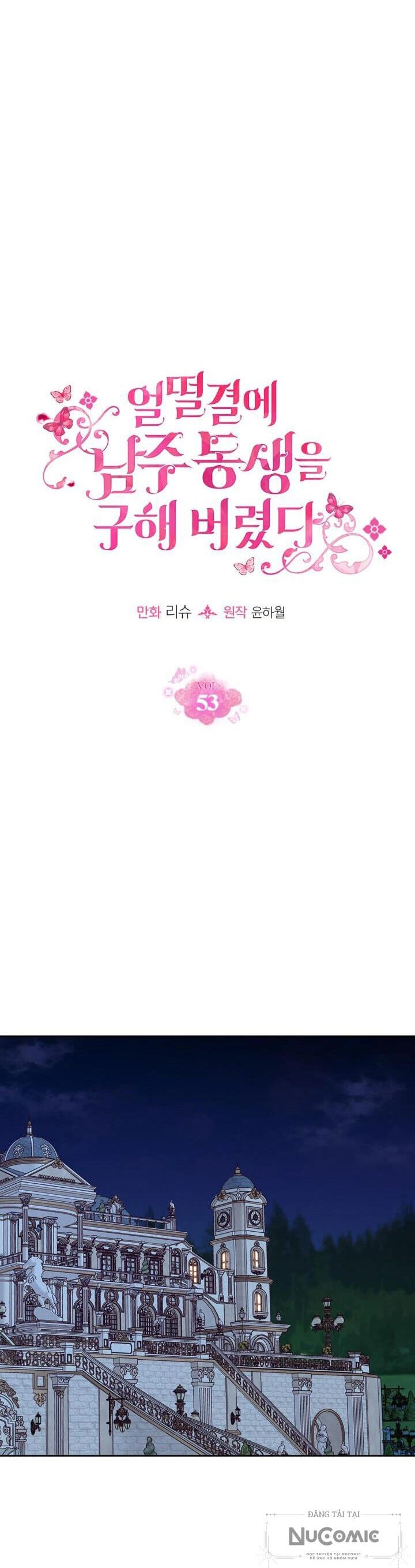 Tôi Vô Tình Cứu Được Em Trai Nam Chính Chapter 53 - 12