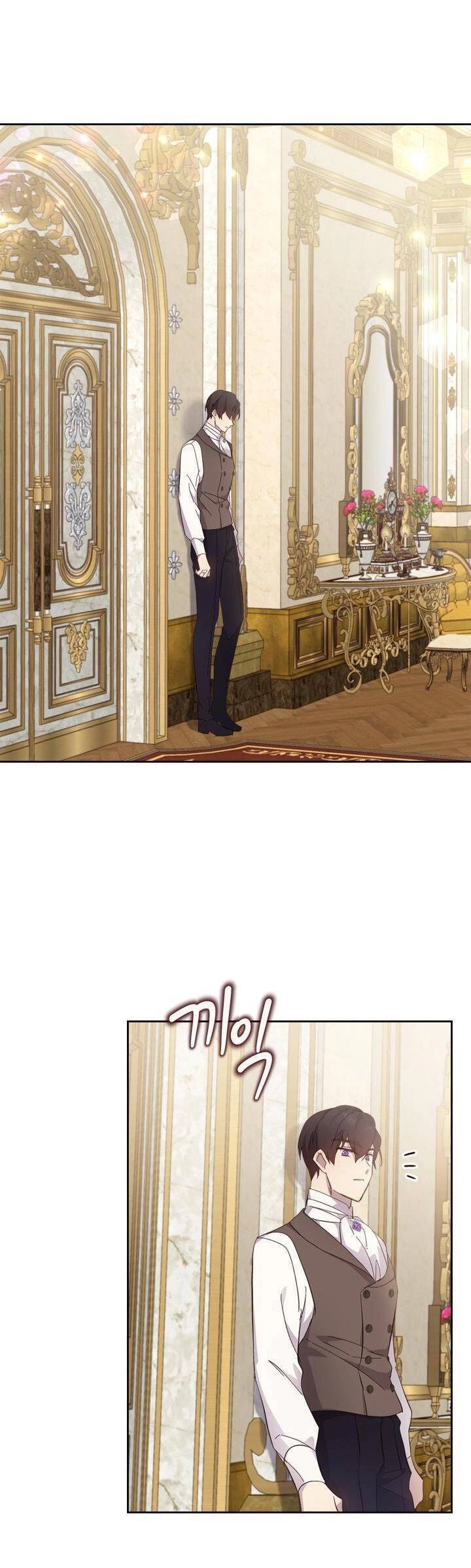 Tôi Vô Tình Cứu Được Em Trai Nam Chính Chapter 54 - 24