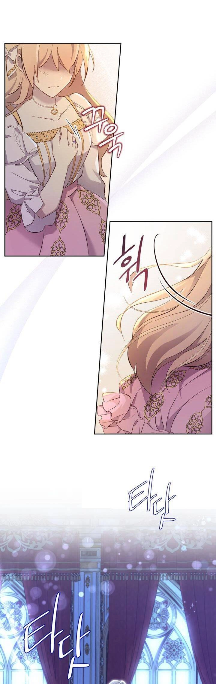 Tôi Vô Tình Cứu Được Em Trai Nam Chính Chapter 55 - 9