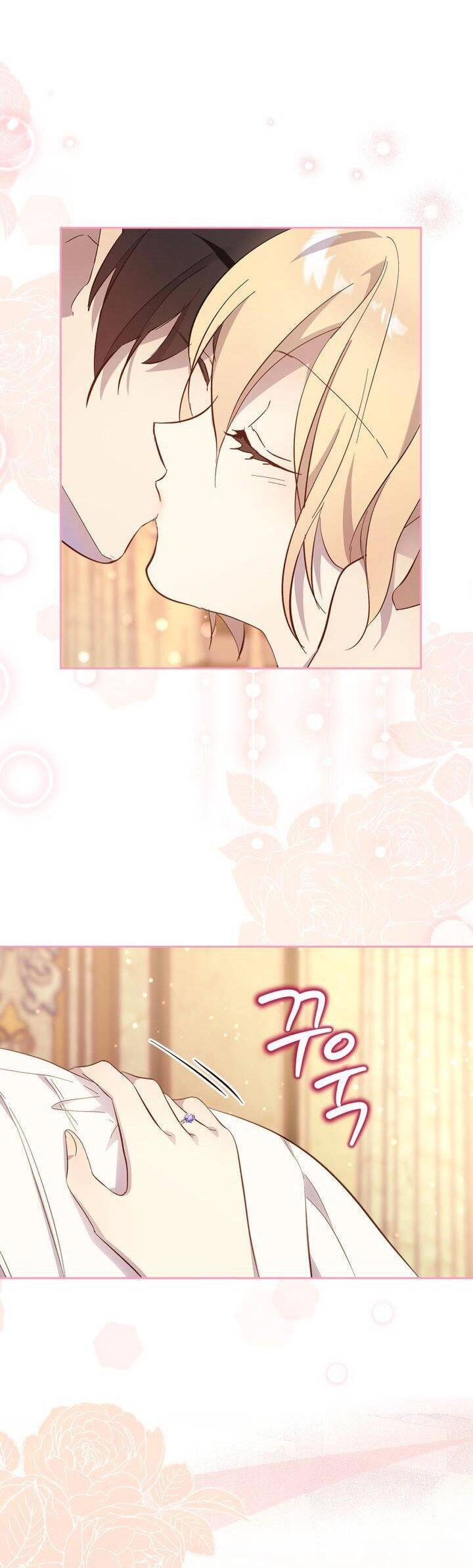 Tôi Vô Tình Cứu Được Em Trai Nam Chính Chapter 55 - 28