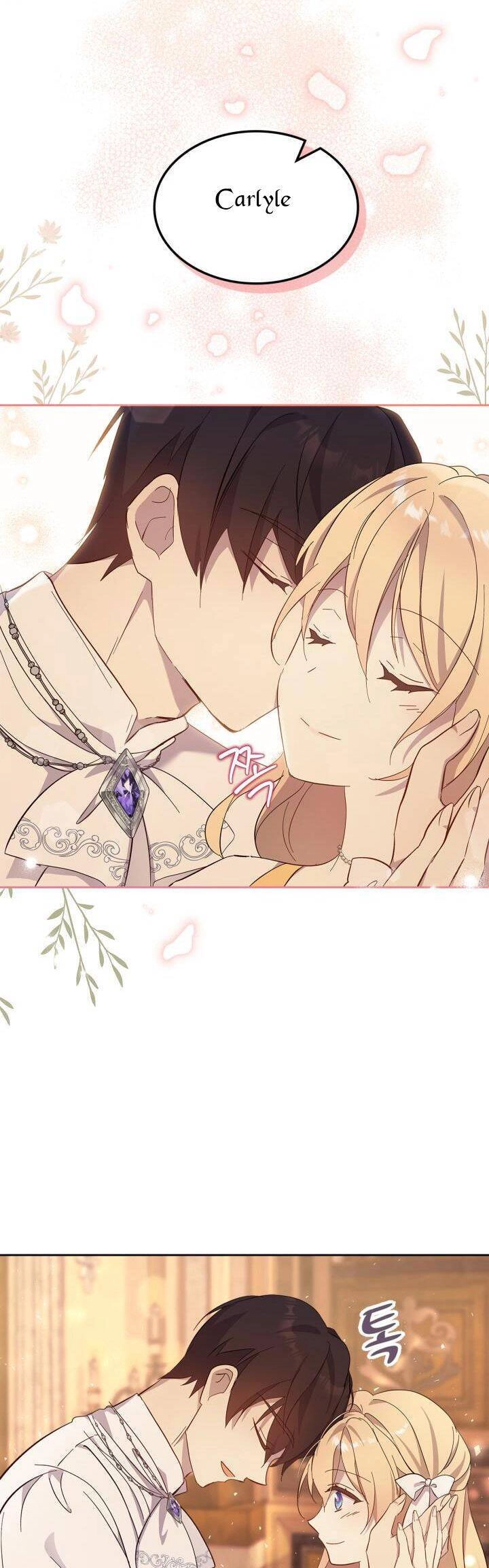 Tôi Vô Tình Cứu Được Em Trai Nam Chính Chapter 55 - 32