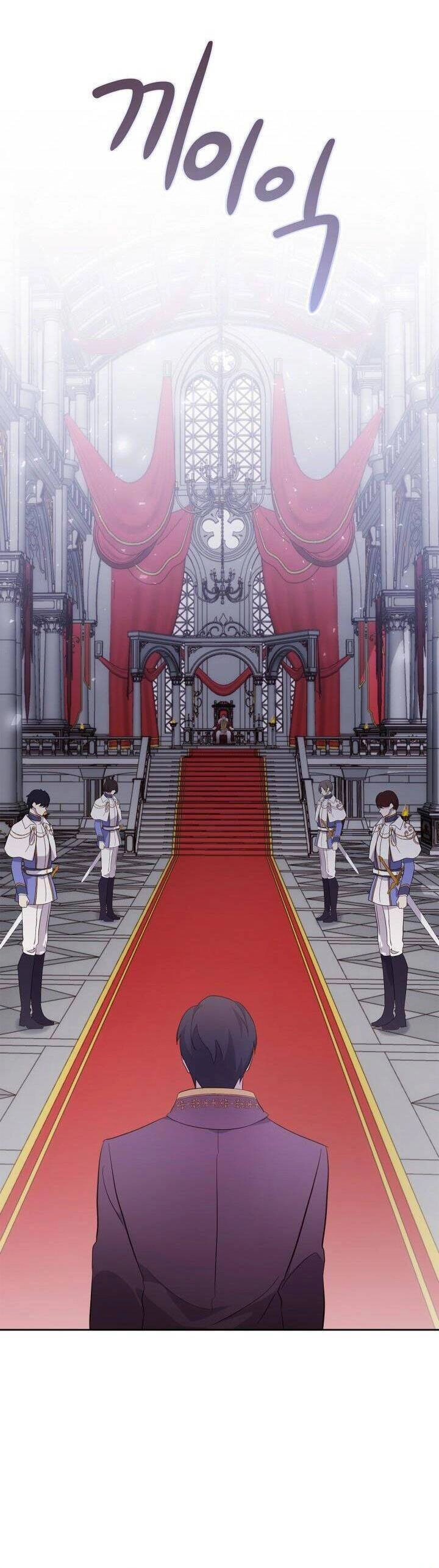 Tôi Vô Tình Cứu Được Em Trai Nam Chính Chapter 57 - 31