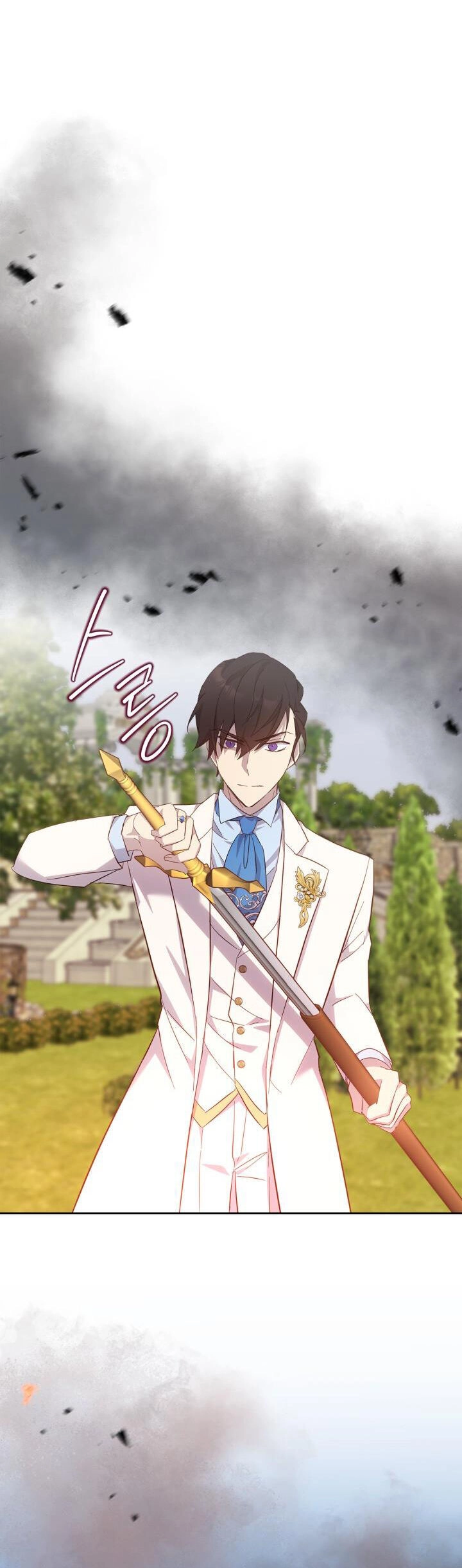 Tôi Vô Tình Cứu Được Em Trai Nam Chính Chapter 60 - 33