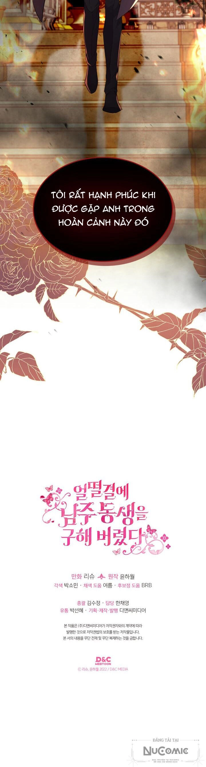 Tôi Vô Tình Cứu Được Em Trai Nam Chính Chapter 60 - 38