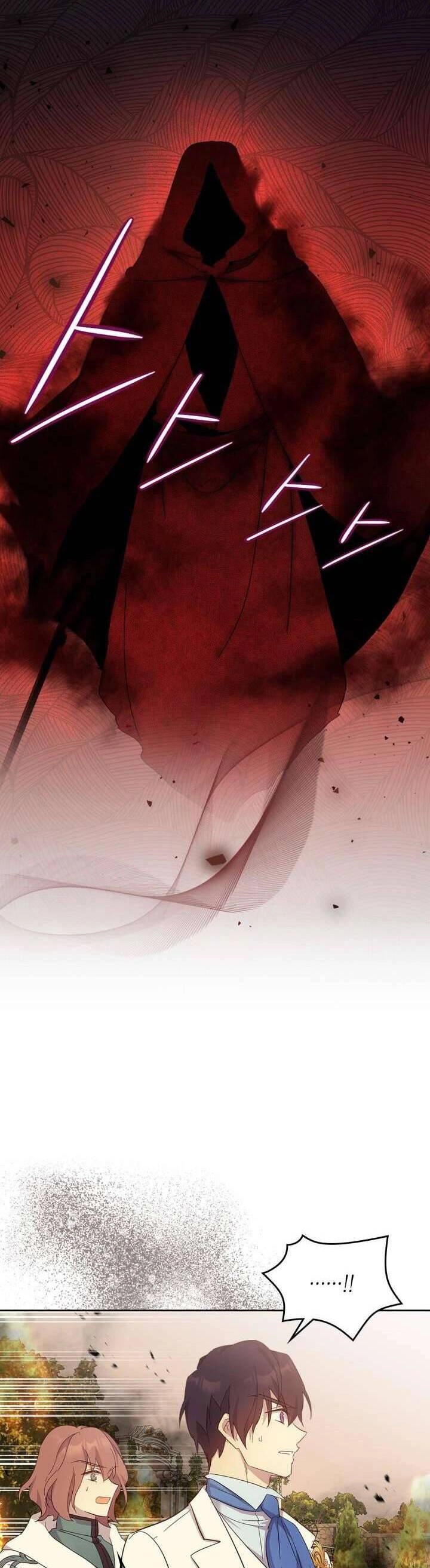 Tôi Vô Tình Cứu Được Em Trai Nam Chính Chapter 61 - 8