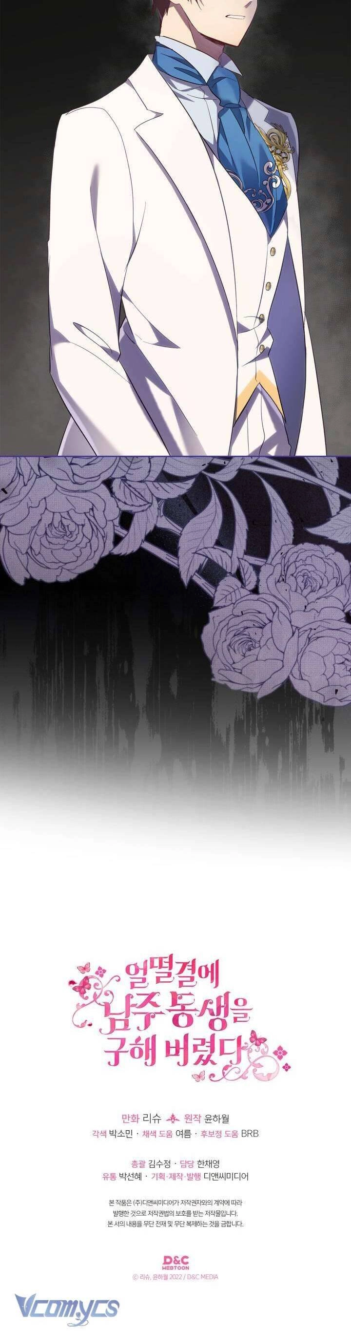 Tôi Vô Tình Cứu Được Em Trai Nam Chính Chapter 61 - 40