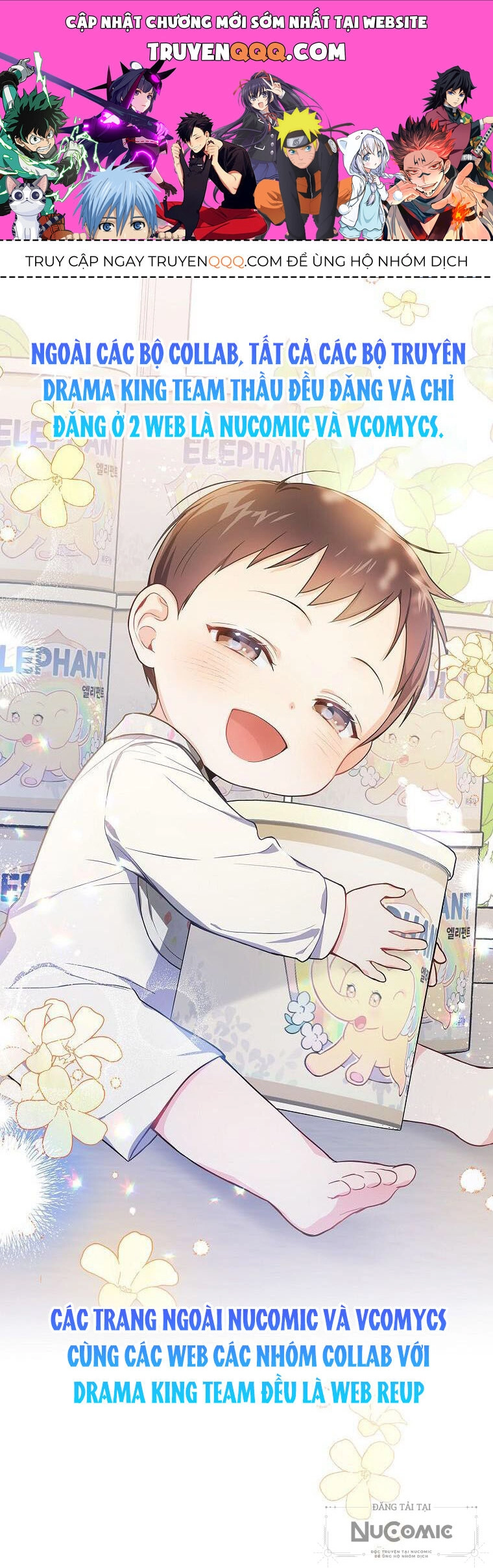 Tôi Vô Tình Cứu Được Em Trai Nam Chính Chapter 62 - 1