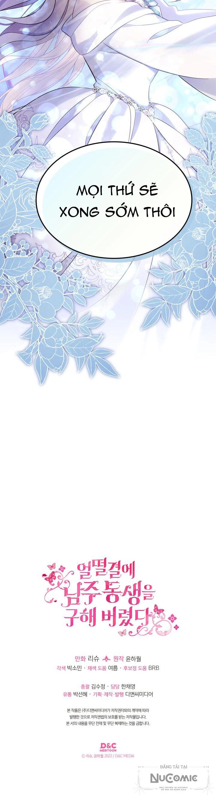 Tôi Vô Tình Cứu Được Em Trai Nam Chính Chapter 62 - 38