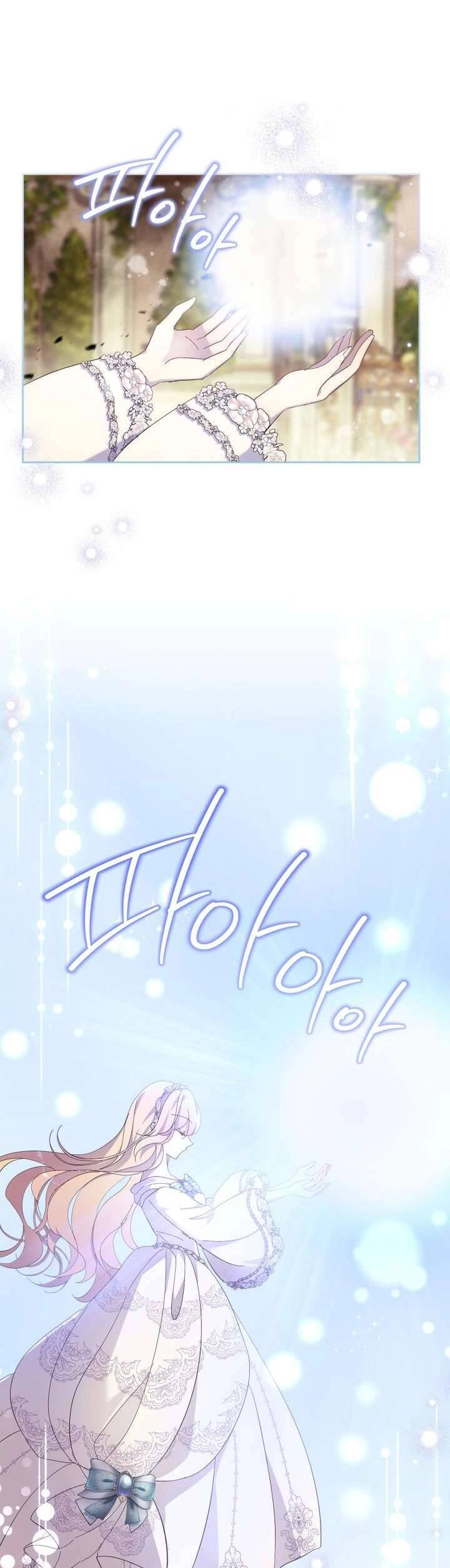 Tôi Vô Tình Cứu Được Em Trai Nam Chính Chapter 63 - 3