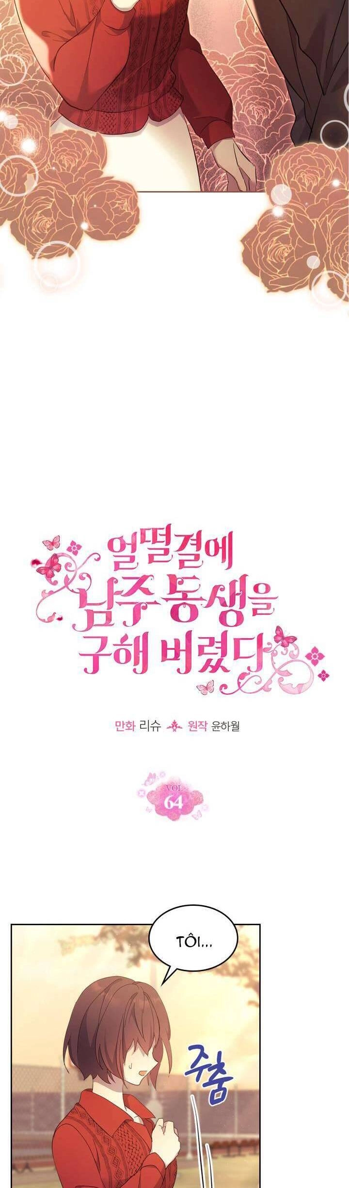 Tôi Vô Tình Cứu Được Em Trai Nam Chính Chapter 64 - 4