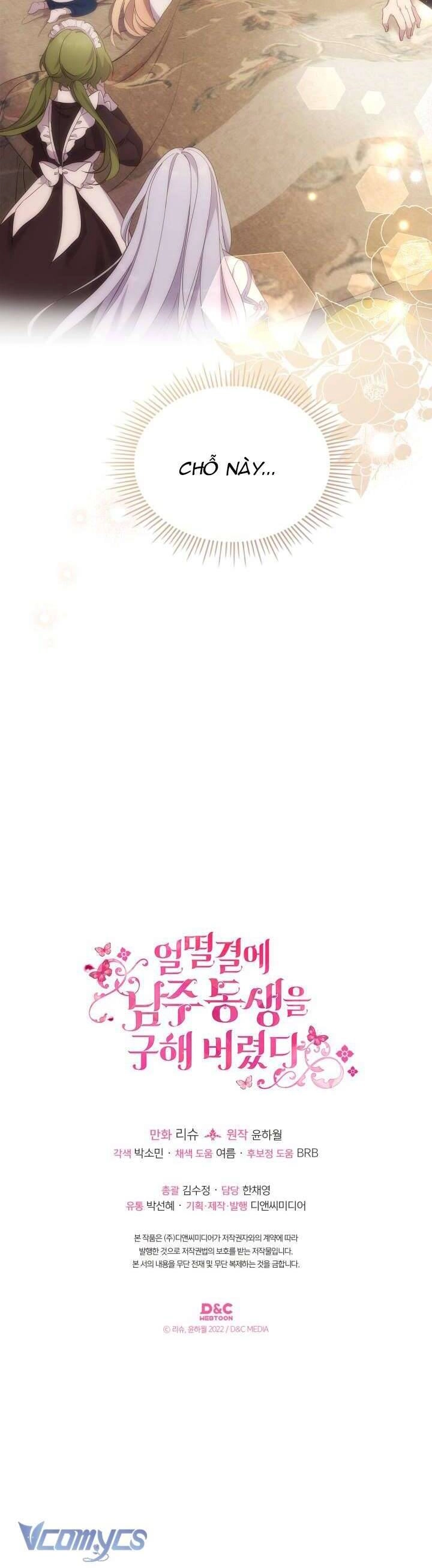 Tôi Vô Tình Cứu Được Em Trai Nam Chính Chapter 64 - 39