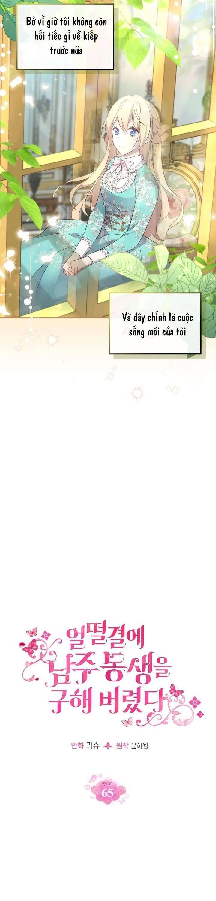 Tôi Vô Tình Cứu Được Em Trai Nam Chính Chapter 65 - 15