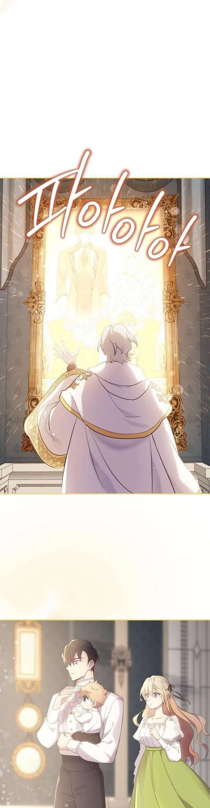 Tôi Vô Tình Cứu Được Em Trai Nam Chính Chapter 65 - 35