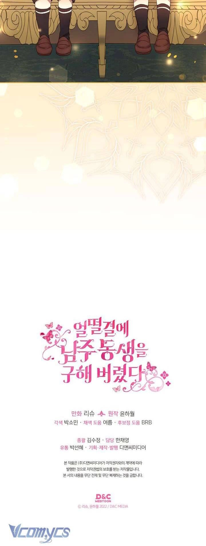 Tôi Vô Tình Cứu Được Em Trai Nam Chính Chapter 65 - 38