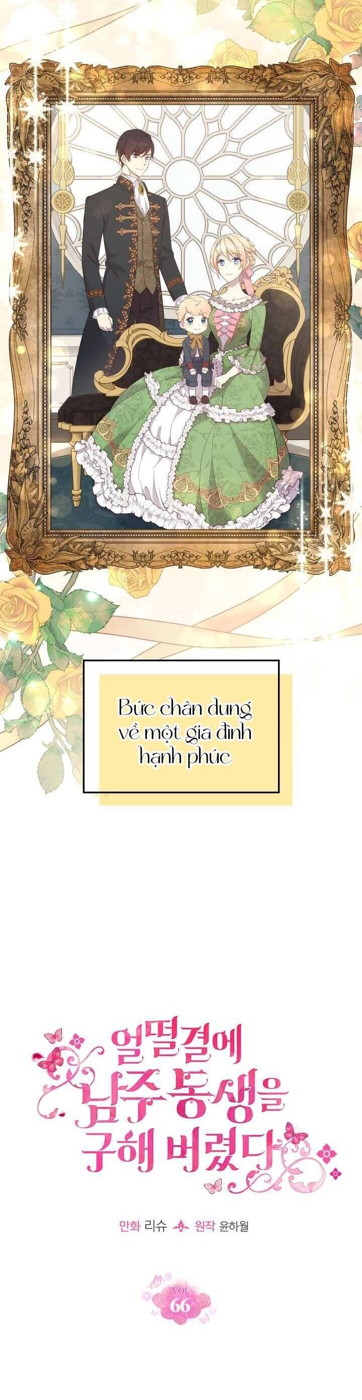 Tôi Vô Tình Cứu Được Em Trai Nam Chính Chapter 66 - 24