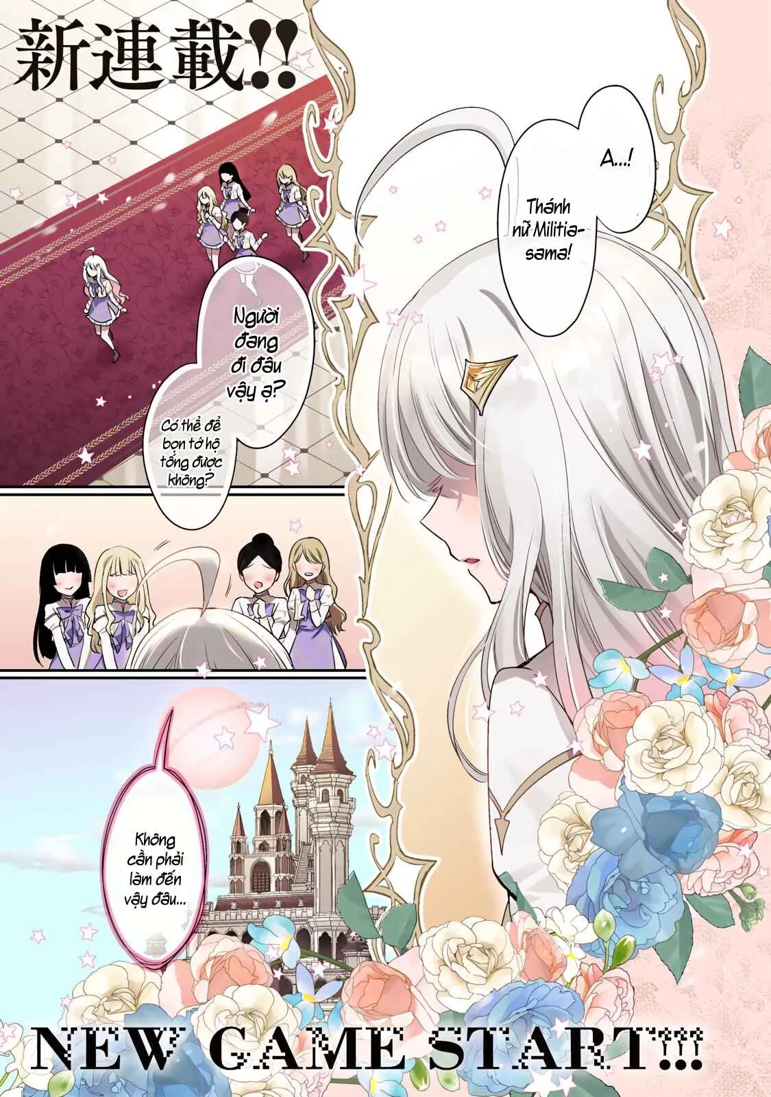 Thánh nữ và nữ phản diện sẽ cùng nhau phá đảo Otome game! Chapter 1 - 2