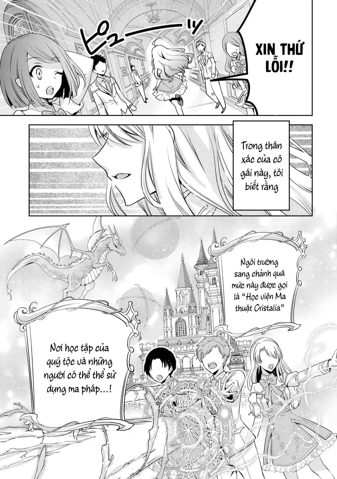 Thánh nữ và nữ phản diện sẽ cùng nhau phá đảo Otome game! Chapter 1 - 12