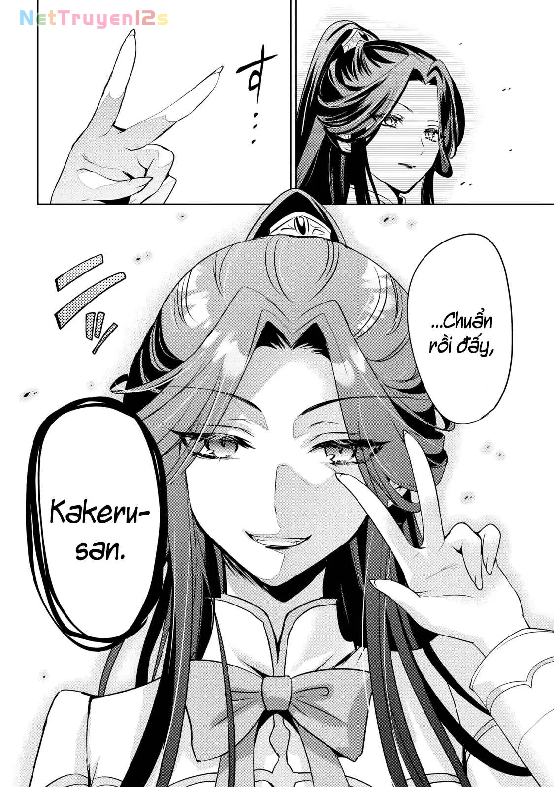 Thánh nữ và nữ phản diện sẽ cùng nhau phá đảo Otome game! Chapter 1 - 25