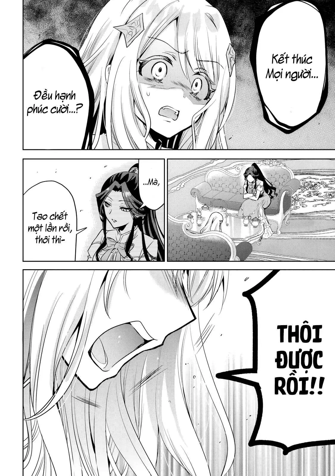 Thánh nữ và nữ phản diện sẽ cùng nhau phá đảo Otome game! Chapter 1 - 45