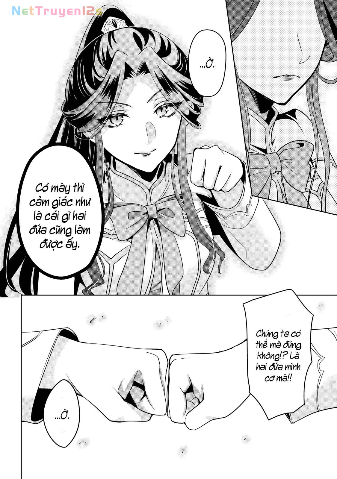 Thánh nữ và nữ phản diện sẽ cùng nhau phá đảo Otome game! Chapter 1 - 47