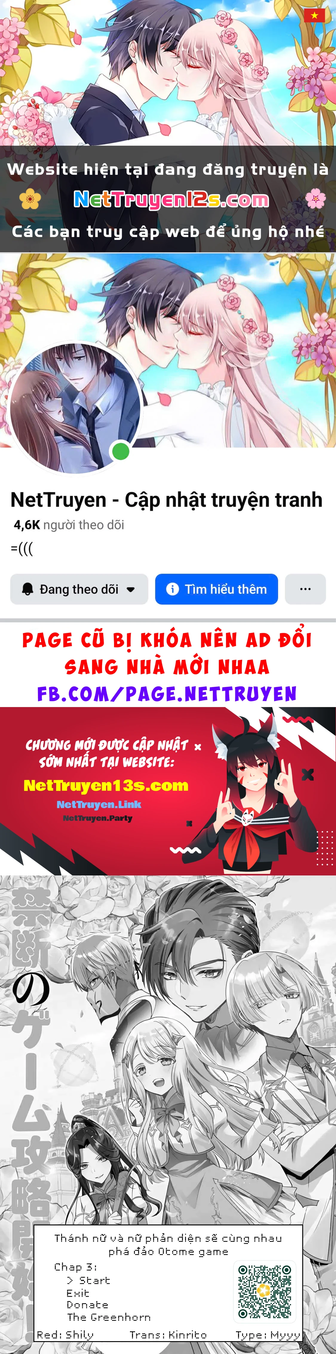 Thánh nữ và nữ phản diện sẽ cùng nhau phá đảo Otome game! Chapter  3 - 1
