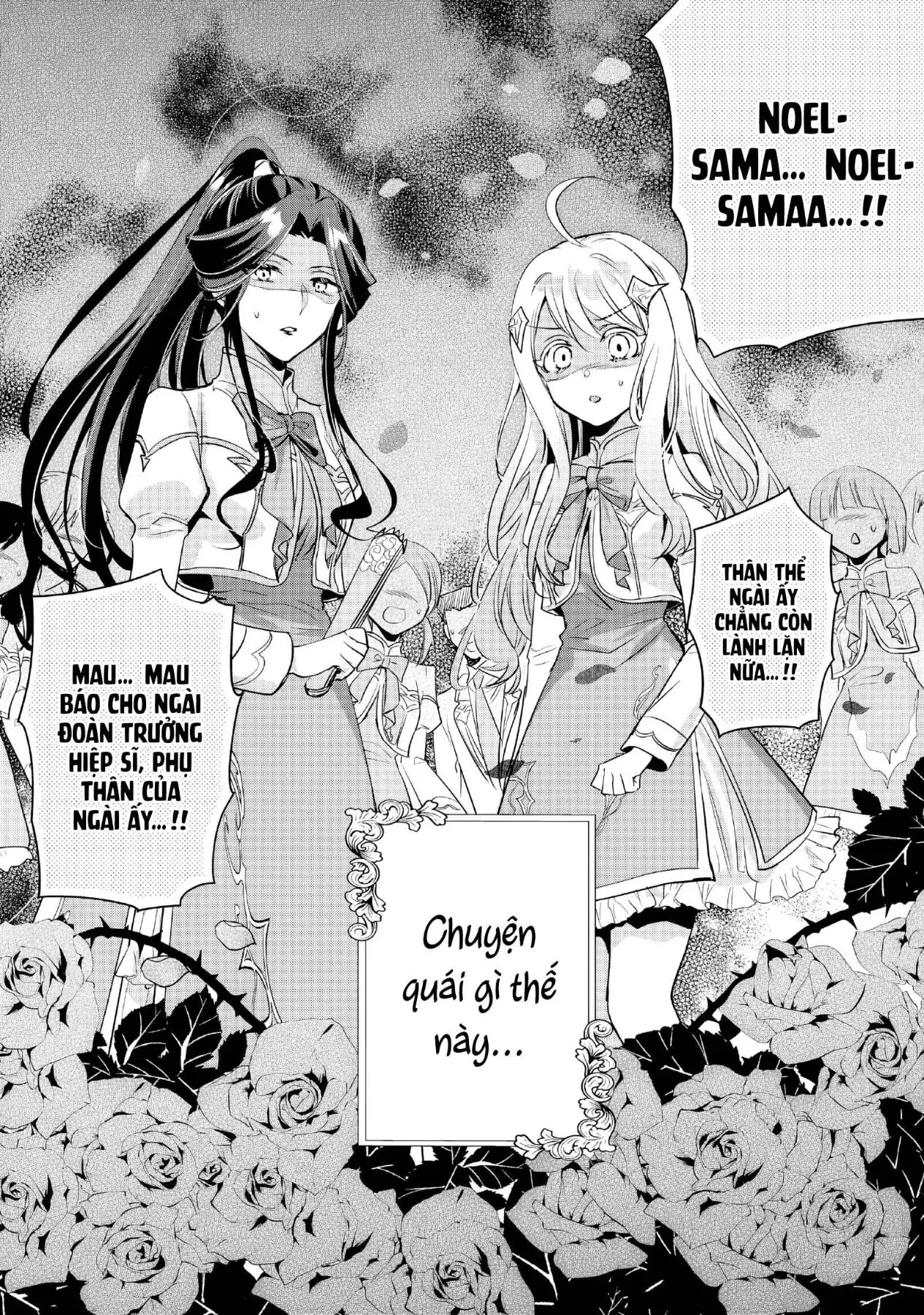 Thánh nữ và nữ phản diện sẽ cùng nhau phá đảo Otome game! Chapter  3 - 3