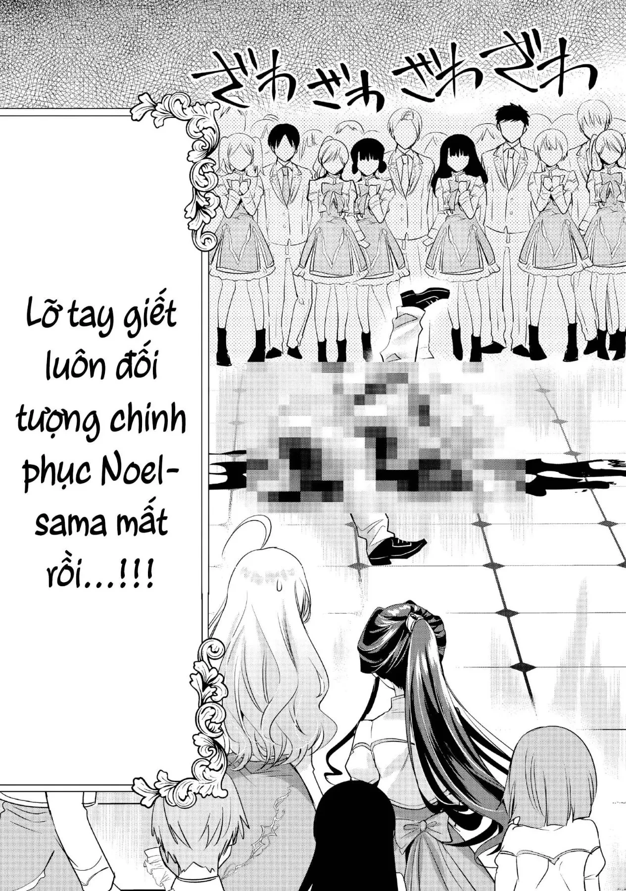 Thánh nữ và nữ phản diện sẽ cùng nhau phá đảo Otome game! Chapter  3 - 4