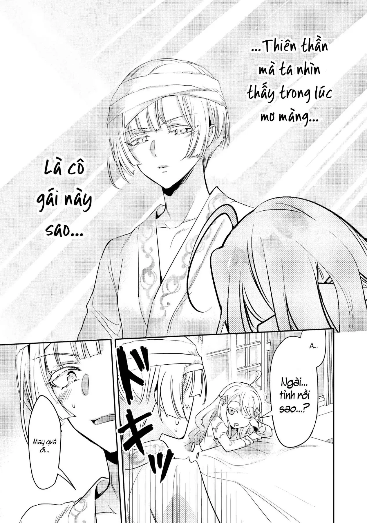 Thánh nữ và nữ phản diện sẽ cùng nhau phá đảo Otome game! Chapter  3 - 12