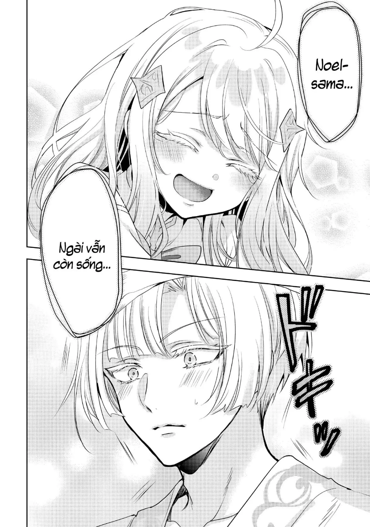Thánh nữ và nữ phản diện sẽ cùng nhau phá đảo Otome game! Chapter  3 - 13