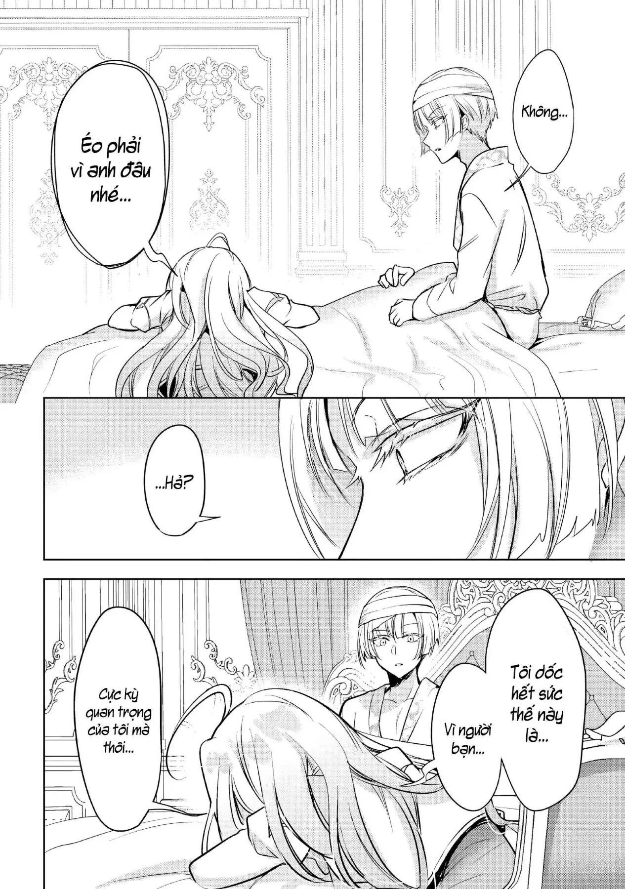Thánh nữ và nữ phản diện sẽ cùng nhau phá đảo Otome game! Chapter  3 - 15