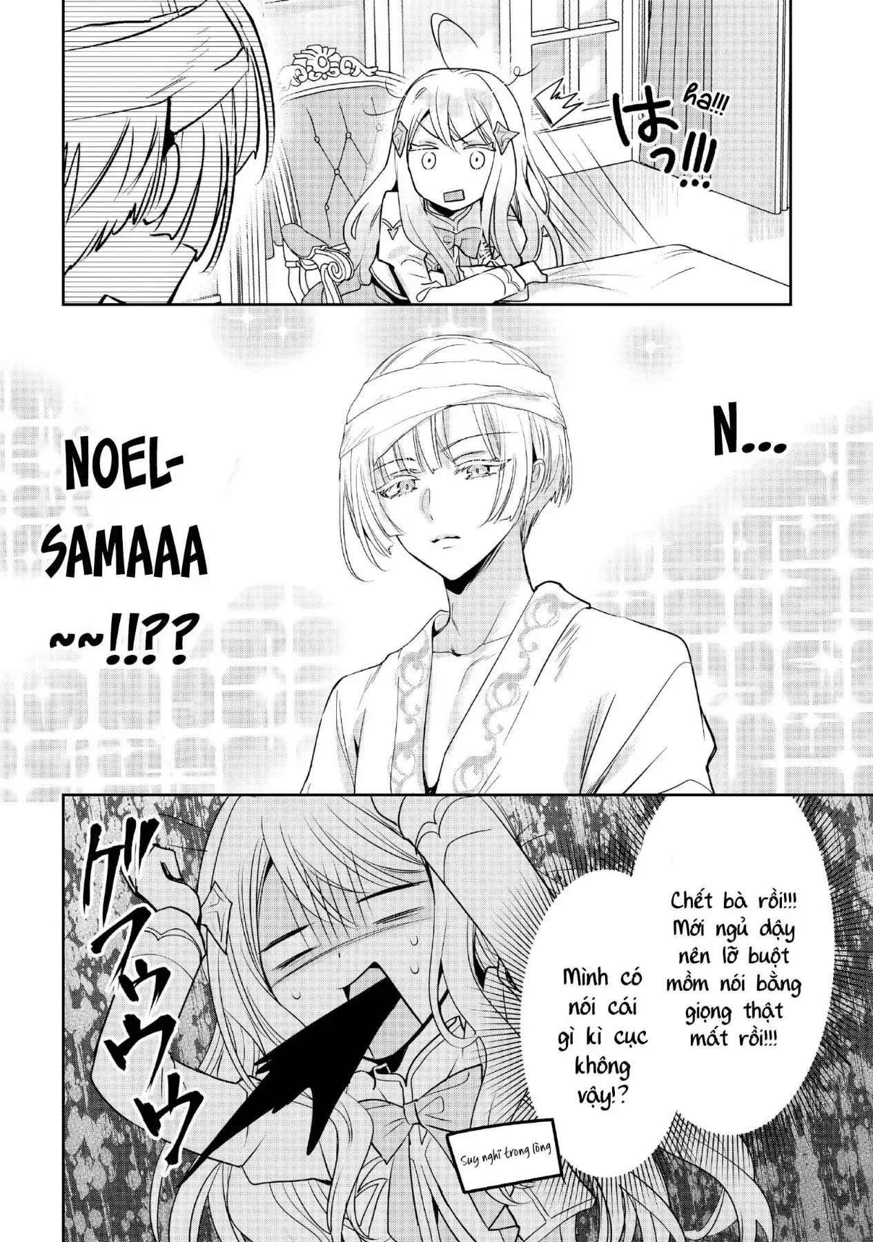 Thánh nữ và nữ phản diện sẽ cùng nhau phá đảo Otome game! Chapter  3 - 17