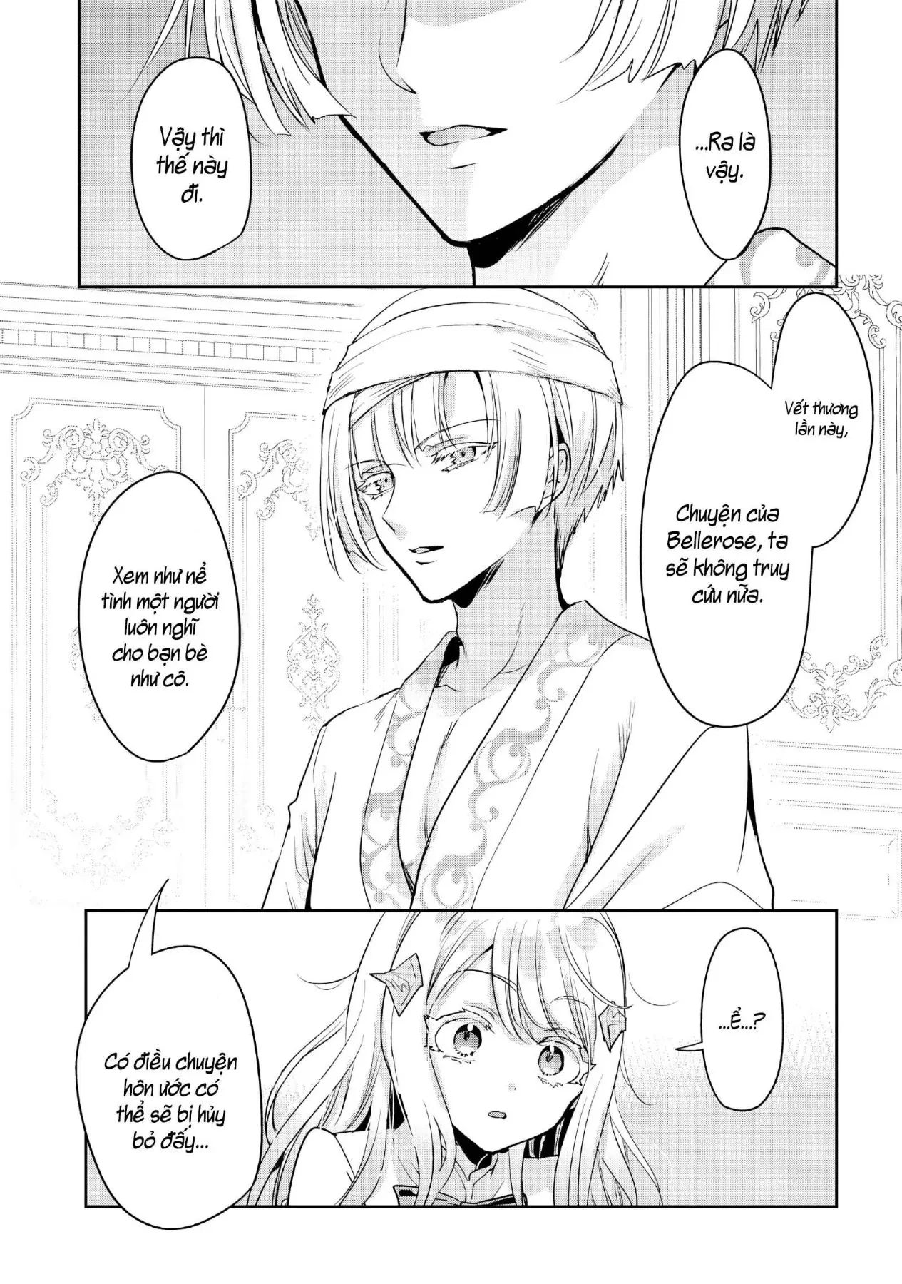 Thánh nữ và nữ phản diện sẽ cùng nhau phá đảo Otome game! Chapter  3 - 18